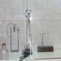 Laboratorio AKVO - Equipamiento